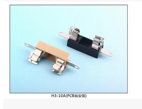 H3-10A(PCB板安裝) 保險絲座(引線式)|汽車保險絲座H(引線式)|保險絲盒(引線式)    