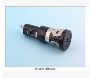 FH507F(面板安裝) 保險絲座(引線式)|汽車保險絲座H(引線式)|保險絲盒(引線式)    