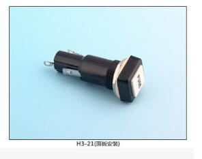 H3-21(面板安裝) 保險絲座(引線式)|汽車保險絲座H(引線式)|保險絲盒(引線式)    